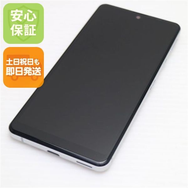 新品同様 Y!mobile AQUOS sense4 basic A003SH シルバー 即日発送