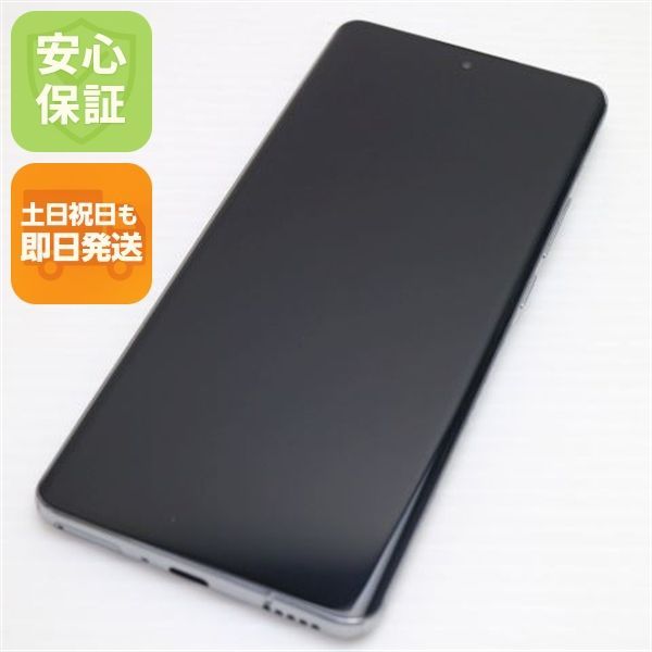 新品同様 SIMフリー OPPO Reno10 Pro 5G シルバーグレー スマホ OPPO 即日発送 土日祝発送OK