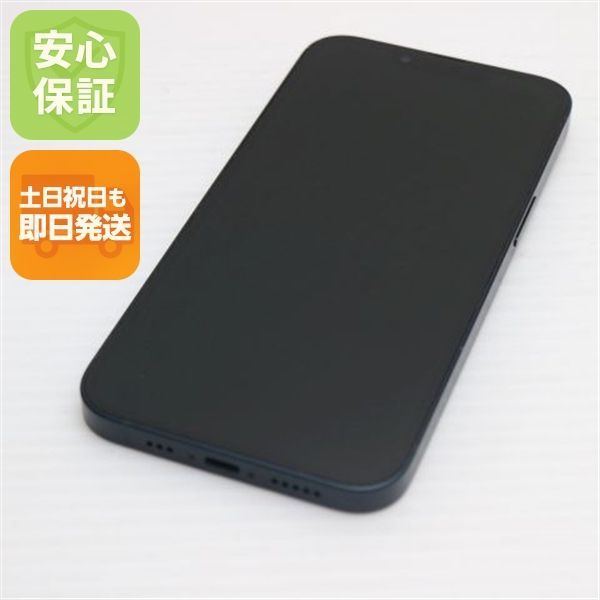 超美品 SIMフリー iPhone13 128GB ミッドナイト 本体 即日発送 土日祝発送OK あすつく