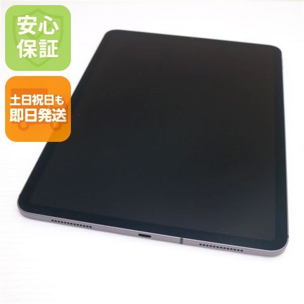超美品 SIMフリー iPad Pro 11インチ Wi-Fi+Cellular セルラー 64GB スペースグレイ タブレット 白ロム 即日発送 Apple 土日祝発送OK 27,690円