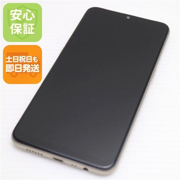 超美品 OPPO AX7 ゴールド スマホ 本体 白ロム 土日祝発送OK