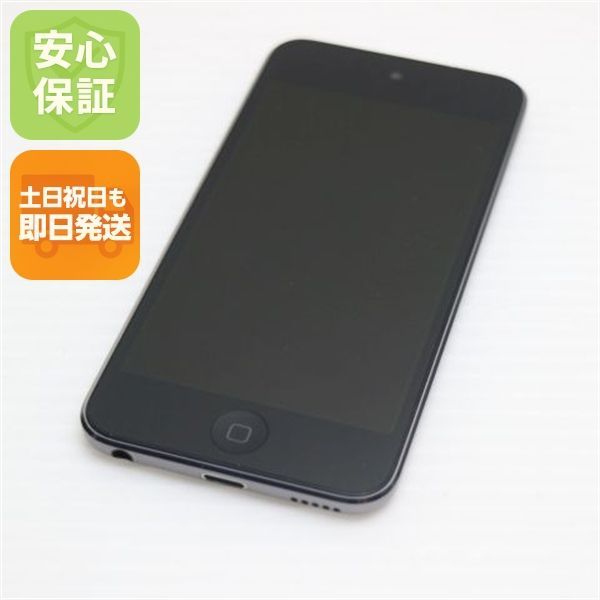超美品 iPod touch 第5世代 64GB スペースグレイ 即日発送 Apple 本体 土日祝発送OK