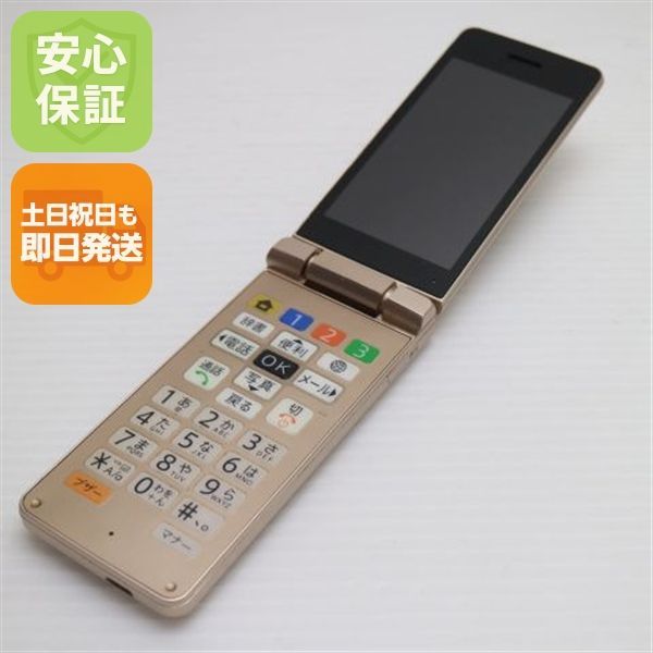 美品 SOFTBANK かんたん携帯10 かんたん携帯10 ゴールド スマホ 本体 白ロム 土日祝発送OK