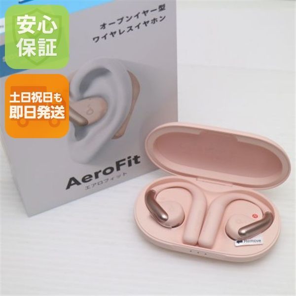 新品未使用 Anker Soundcore AeroFit ピンク オープンイヤー ANKER 即日発送 土日祝発送OK