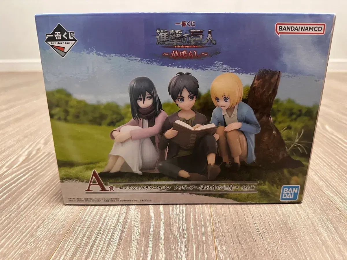 一番くじ 進撃の 巨人 the Final Season A賞 32,039円