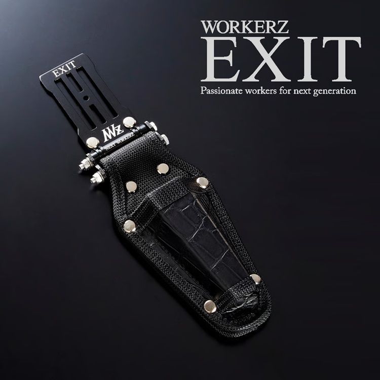 【限定本革クロコ】WORKERZ EXIT NWZ ツールケース EXTHD01CRO 本革クロコ 1段差し 工具差し 工具ホルダー EXIT ワーカーズ イグジットNEXTWORKERZ ネクストワーカーズ