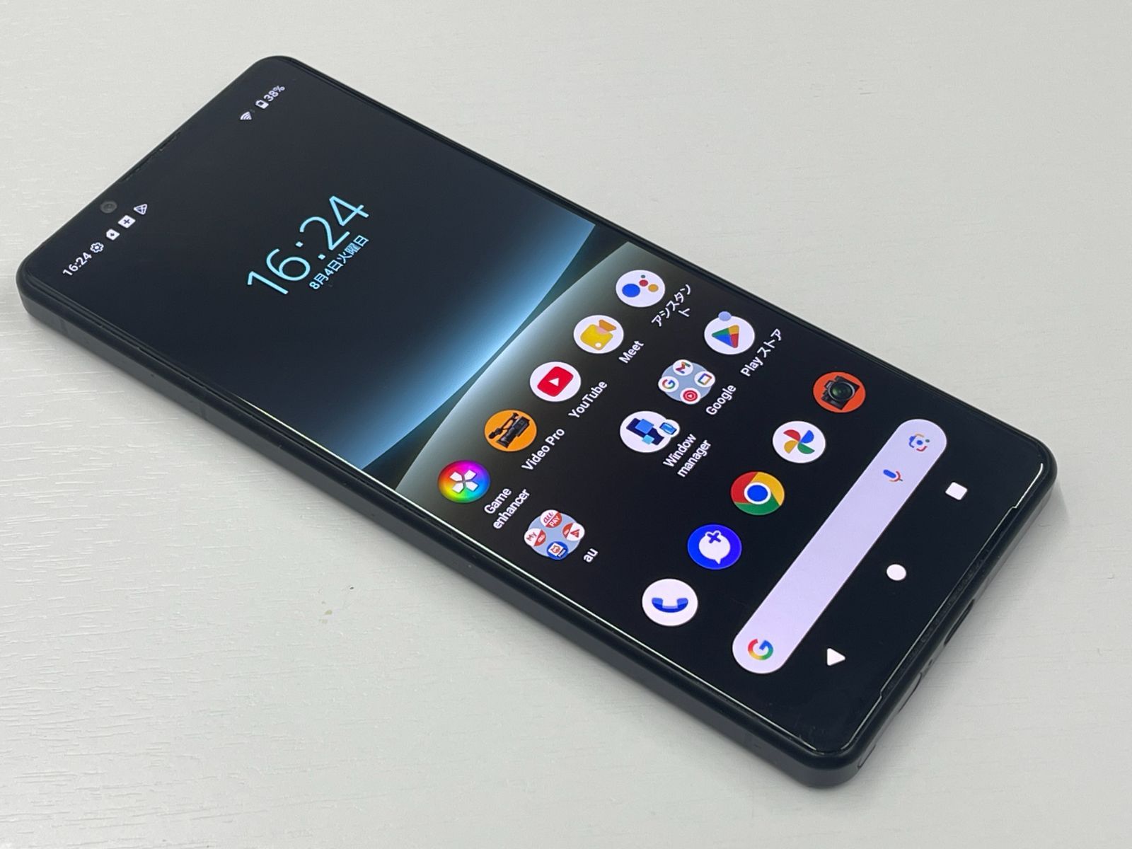 【57】Xperia 5Ⅳ SOG09 au SIMフリー 128GB ブラック BLACK ソニー SONY 白ロム KDDI