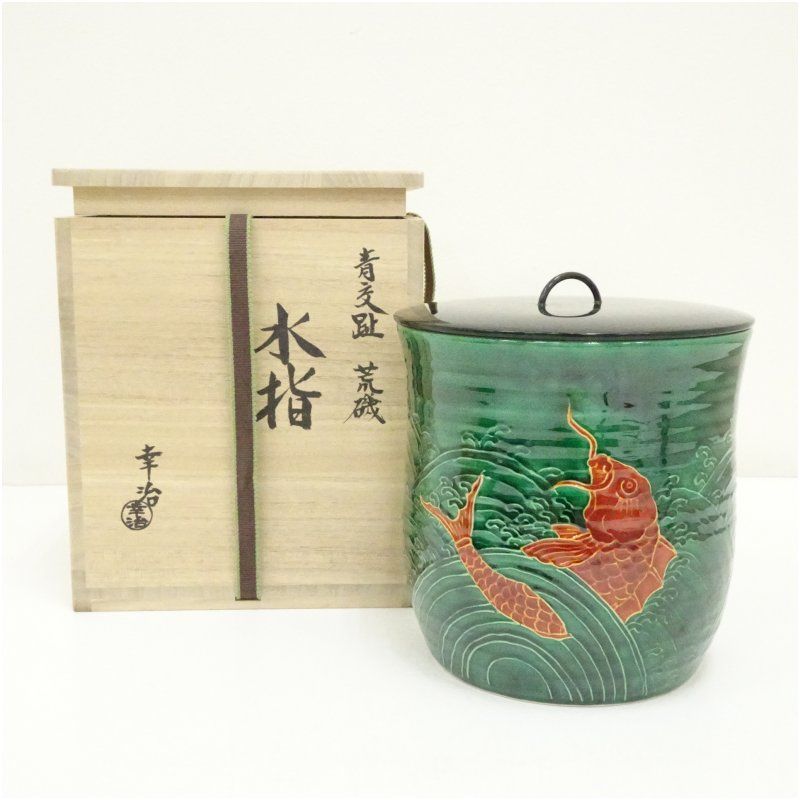 ZZ117 筒茶碗　鼠志野　松堂老師箱書　銘『松風』　陽山窯　木箱　茶道具　古物 ZZ117 筒茶碗 鼠志野 松堂老師箱書 銘『松風』 陽山窯 木箱 茶道具 古物
