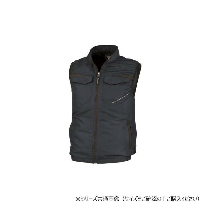 ポリエステル100%の軽さで一日着ても疲れにくい ジーベック(XEBEC) XE98011 空調服ベスト ディープネイビー L