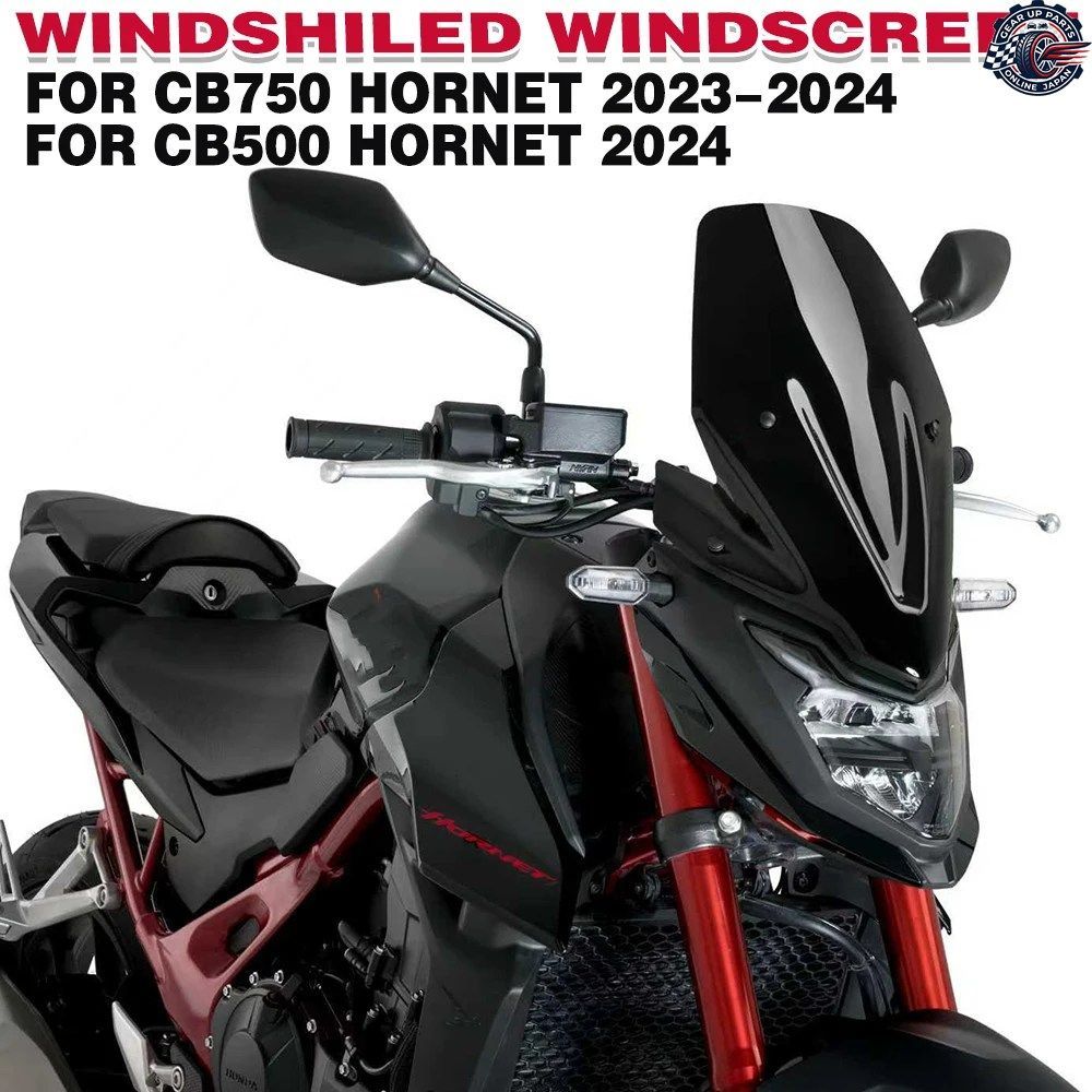 CB750 ツーリング ウインドシールド ウインドスクリーン カウル ウインドスクリーン デフレクター バイザー 透明バイザー ホンダ ホーネッ 13,589円