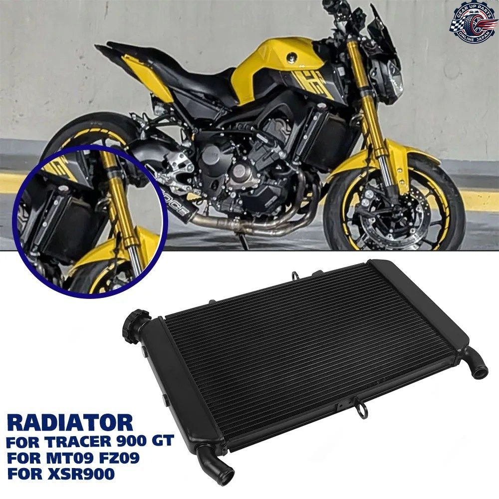 ヤマハ FZ09 MT09 2014-2020 エンジンラジエーター、XSR900 16-21、TRACER 900 GT 2019-2020 オイルクーラー、冷却水タンク カスタムパーツ