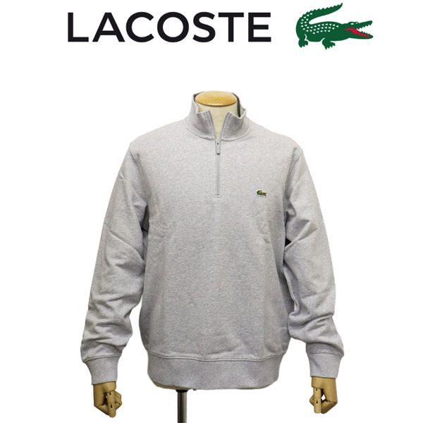 LACOSTE (ラコステ) SH9774 ハイネック ハーフジップスウェット 全3色 LC423 CCAライトグレー 6-XL