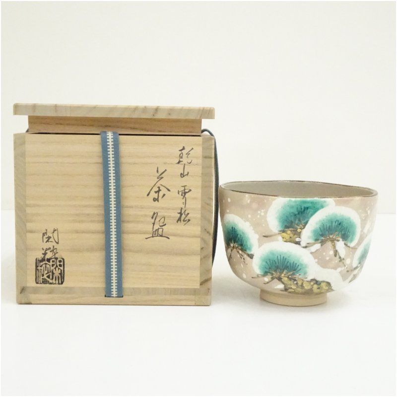 杣山焼　南口閑粋造　乾山雪松茶碗（共箱） 茶道 抹茶 おしゃれ 抹茶茶碗 抹茶碗 和食器 レトロ 茶器 骨董 茶わん 茶会 茶の湯 16,330円