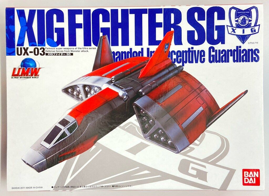 バンダイ UMW ウルトライドメカニクスワールド ウルトラマンガイア XIGファイターSG UX03 6,092円