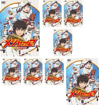 メジャー MAJOR 2nd セカンド 始動!風林中学野球部編(8枚セット)第1話～第25話 最終【全巻セット アニメ 中古 DVD】ケース無:: レンタル落 8,985円