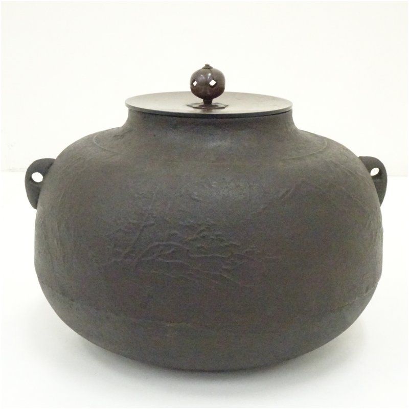 真形釜 茶道 茶道具 おしゃれ 茶釜 茶器 抹茶 茶湯釜 茶の湯釜 茶会 茶事 茶の湯 骨董 お茶 湯沸かし 2月 5月 春冬 5,920円