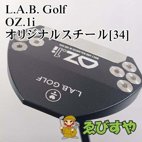 【中古】パター L.A.B. Golf OZ.1i オリジナルスチール[34] 0[6192]