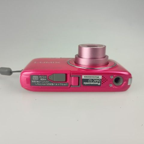 Panasonic LUMIX DMC-S2 Pink コンパクトデジタルカメラ コンデジ