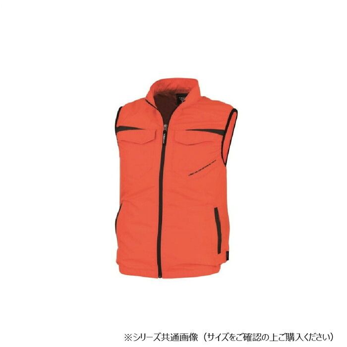 ベストタイプで腕を動かしやすく夏場の作業がはかどる ジーベック(XEBEC) XE98011 空調服ベスト オレンジ 4L