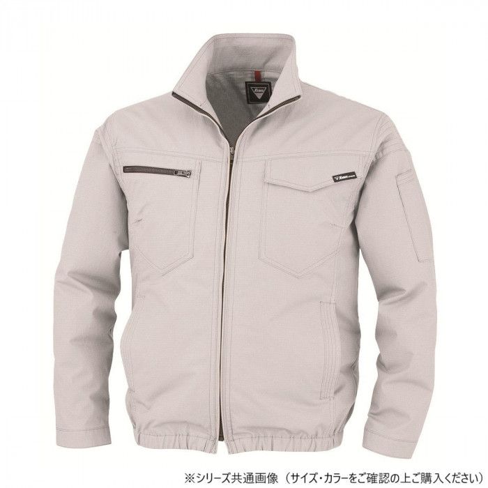 摩擦に負けない綿混リップ素材で長く付き合える一着 ジーベック(XEBEC) XE98012 空調服制電長袖ブルゾン シルバーグレー LL