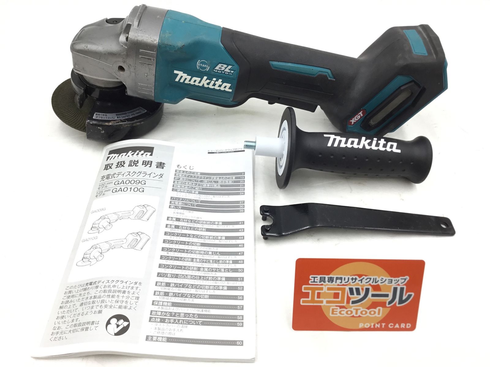 【中古品】Makita/マキタ GA009GZ ☆ 40Vmax100mm充電式ディスクグラインダ [IT_D2RHU][半田][M04]