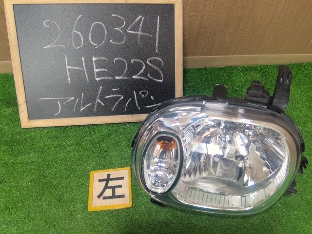 ラパン DBA-HE22S 左ヘッドランプ 左ヘッドライト 35320-85K00 自社品番260341 ZGF