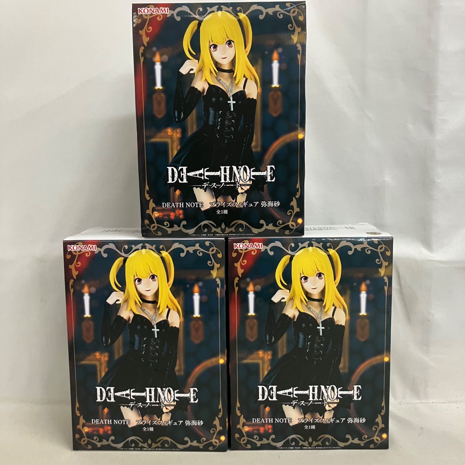 DEATH NOTE 弥海砂 フィギュア・グッズセット DEATH NOTE DMMくじ
