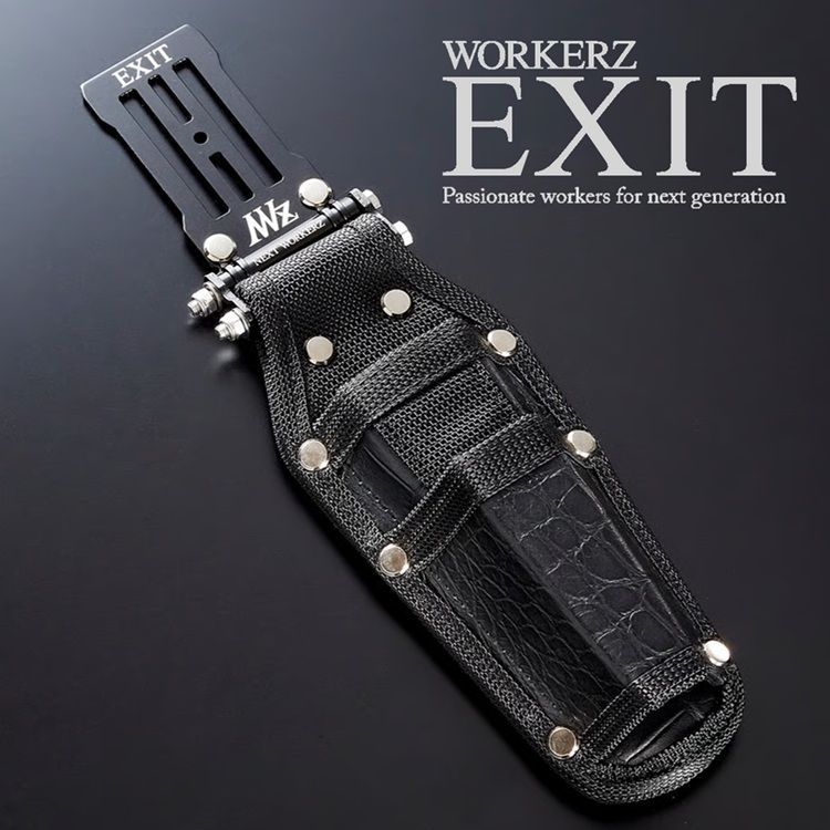 【限定本革クロコ】WORKERZ EXIT NWZ ツールケース EXTHD02CRO 本革クロコ 2段差し 工具差し 工具ホルダー EXIT ワーカーズ イグジットNEXTWORKERZ ネクストワーカーズ 7,659円