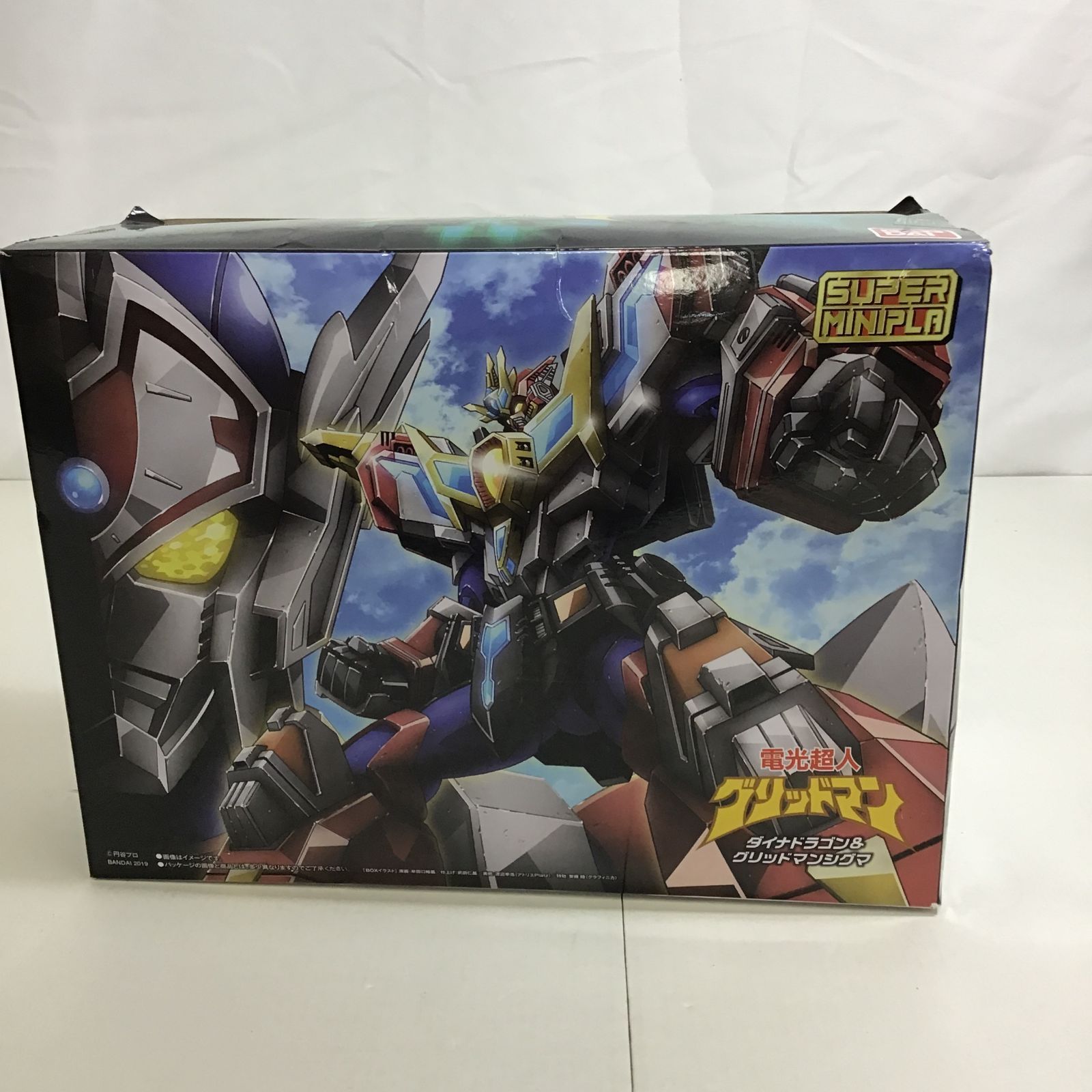 【八戸47-1】中古品　バンダイ スーパーミニプラ 電光超人グリッドマン ダイナドラゴン&グリッドマンシグマセット