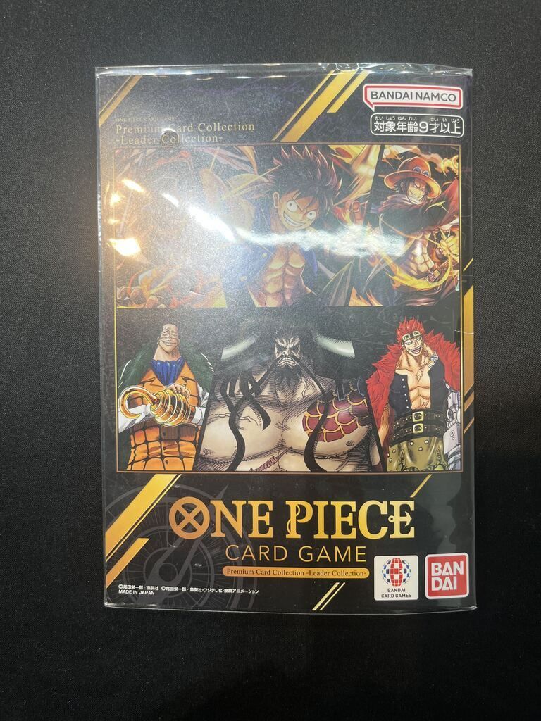 【特価】[未開封]ONE PIECE CARD GAME プレミアムカードコレクション-Leader Collection-リーダーコレクション