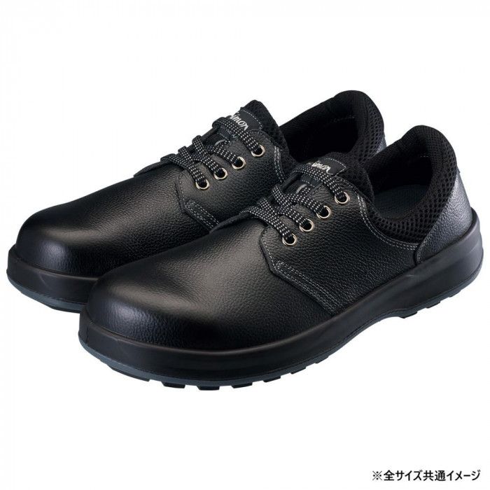 29cmの大きめサイズが選べるKタイプ シモン 安全靴 WS11黒K 29cm 日本製 1706292