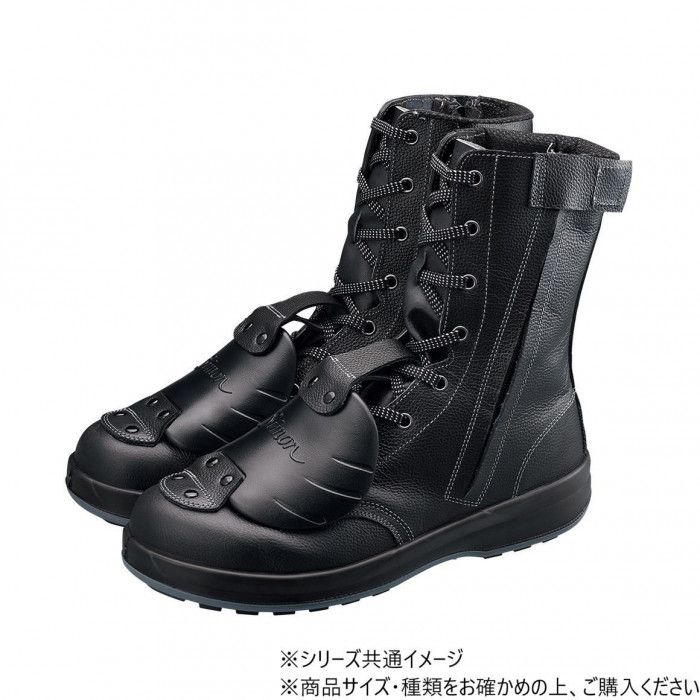 甲プロテクタ付き編上靴で足の広範囲をカバー シモン 安全靴 SF33C付樹脂甲プロD-1 23.5cm 日本製 1630050