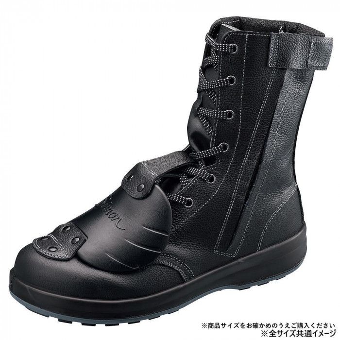 日本製の縫製でハードな現場にも応える シモン 安全靴 SF33C付樹脂甲プロD-1 26cm 日本製 1630050 13,068円