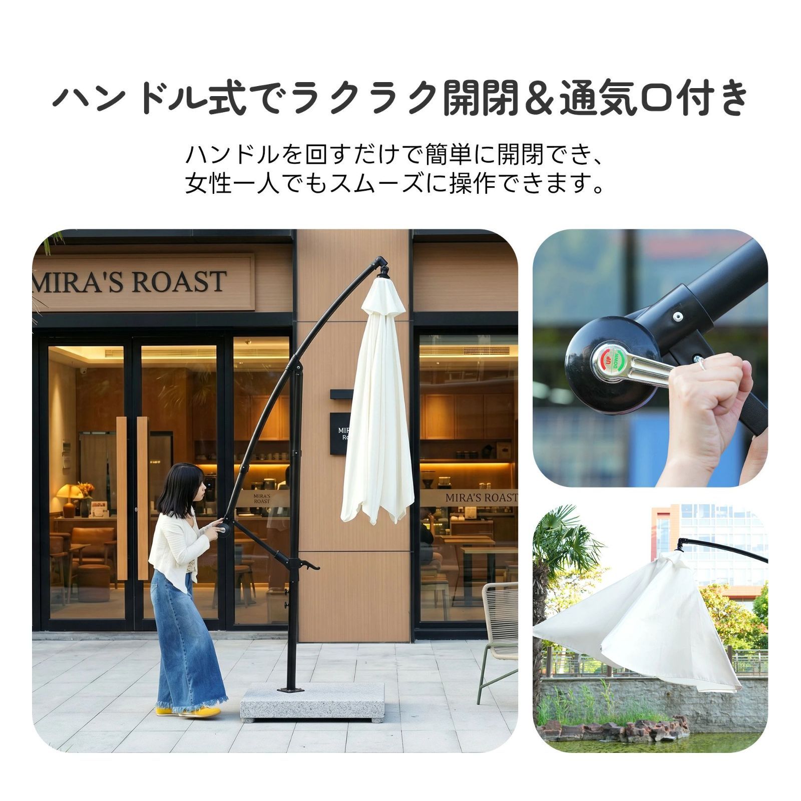 直径250cm 30+UPF紫外線 360度回転 対策角度調整 2層 専用ベース付き