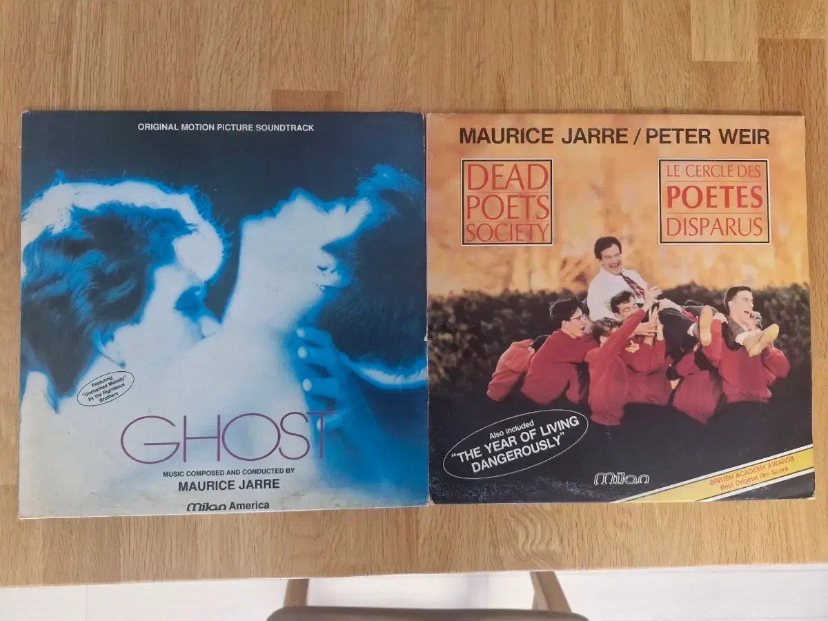 M Maurice Jarre LP 2 種 まとめ売り