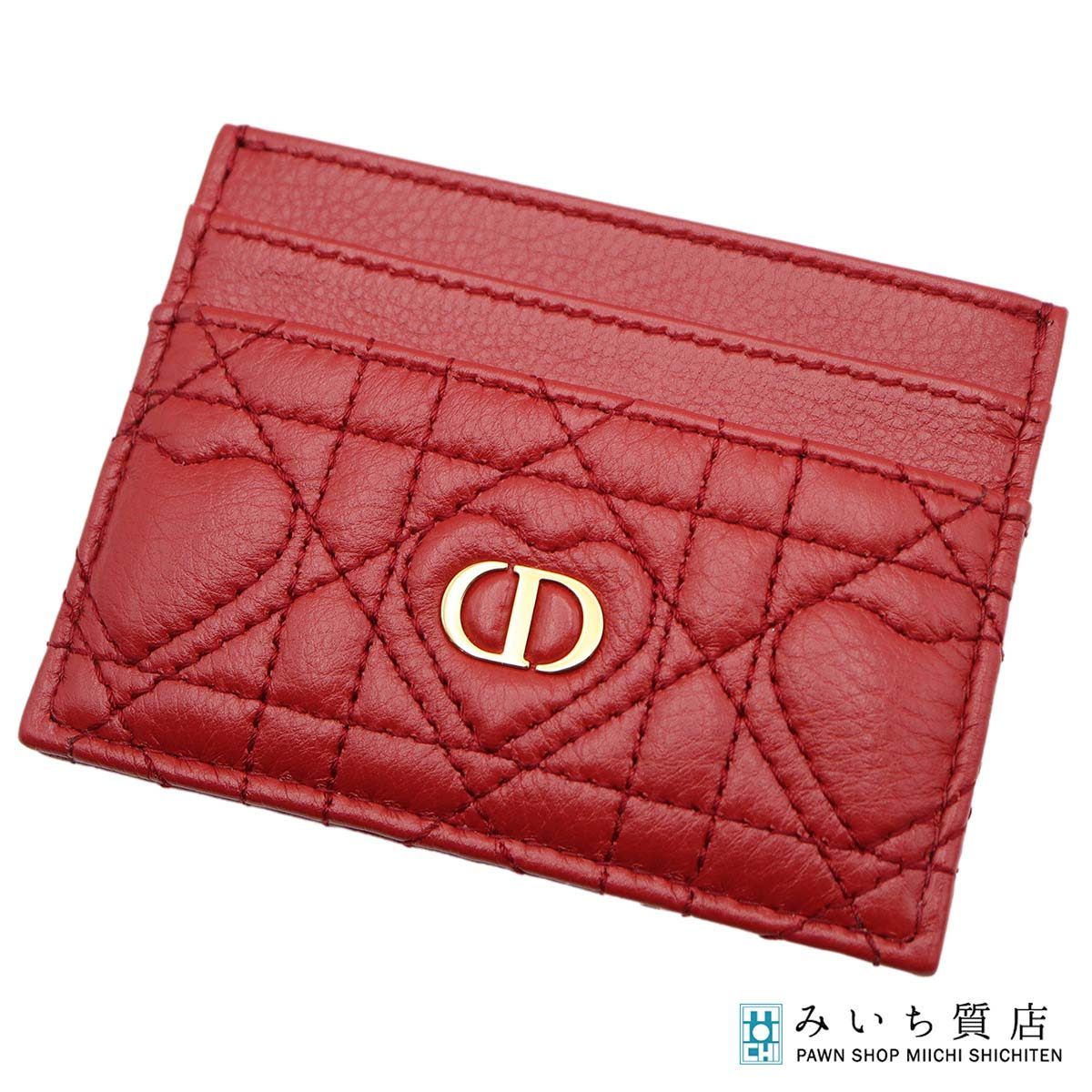 Christian Dior クリスチャン ディオール ハート カードケース パスケース CDロゴ レッド 赤色 25k142-1
