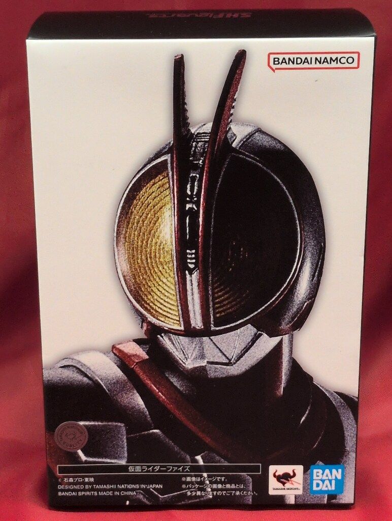BANDAI SPIRITS S.H.Figuarts 真骨彫製法 仮面ライダーファイズ 仮面ライダーファイズ 12,887円