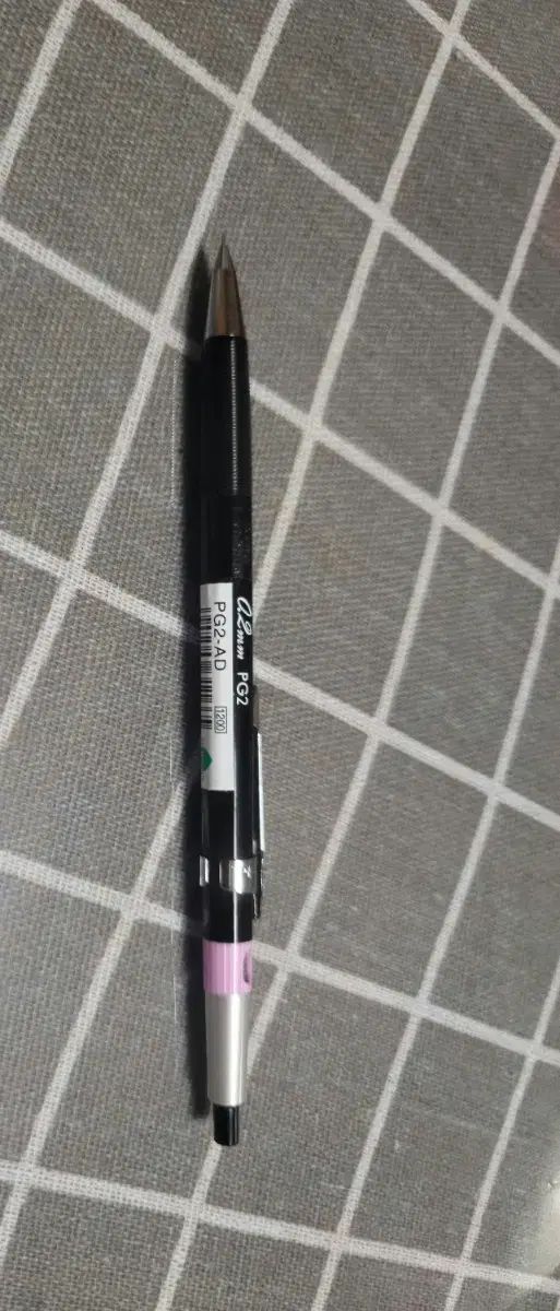 ぺんてる (PENTEL) PG2 0.2mm シャープペンシル