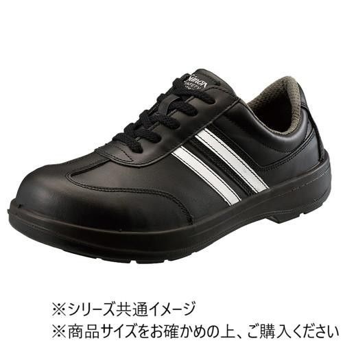 クッション性のある底で立ち仕事の味方に シモン 安全靴 BZ11黒 26cm 牛革(ソフト)・樹脂先芯・ウレタン2層底 1000850