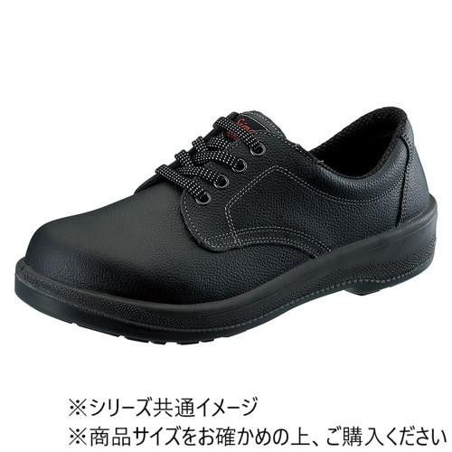 29cmの大きめサイズが選べる定番黒 シモン 安全靴 7511黒K 29cm 牛革・ワイドACM樹脂先芯・日本製 1128742