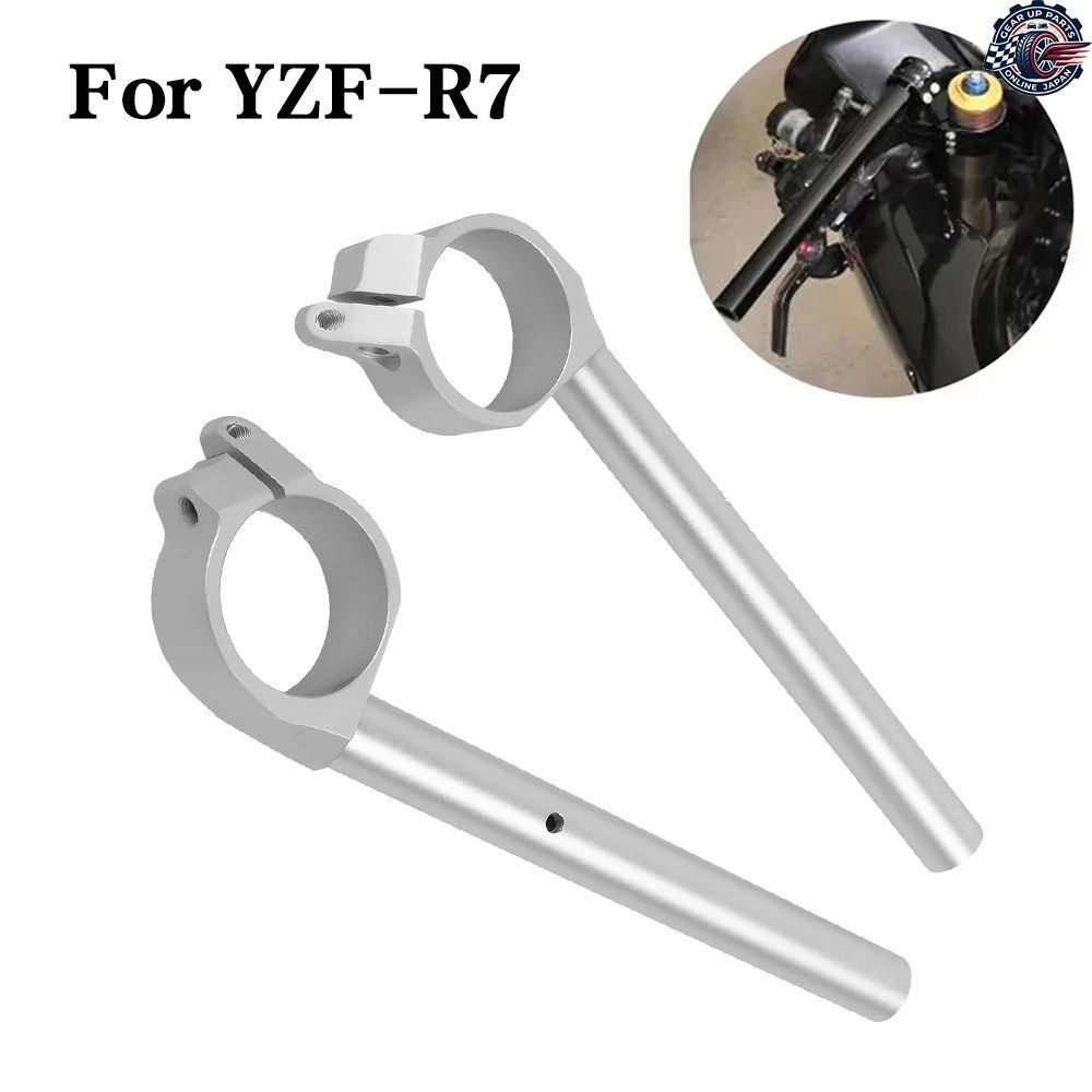ヤマハ YZFR7 YZF-R7 YZF R7 2022-2024 2023 49mm オートバイ用 フォークチューブ クリップオンハンドルバー クリップオンハンドルバーグリ