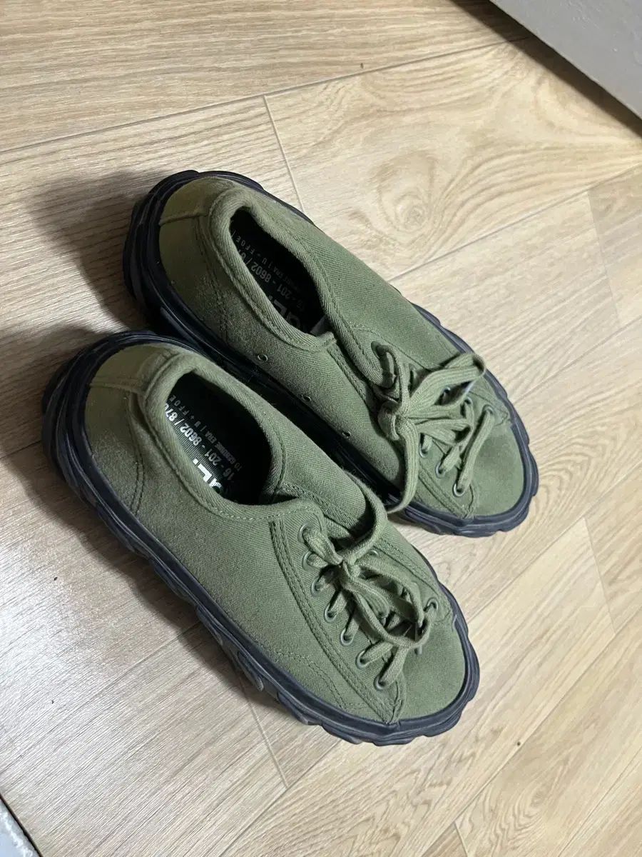 エイジ カット フィールド 260