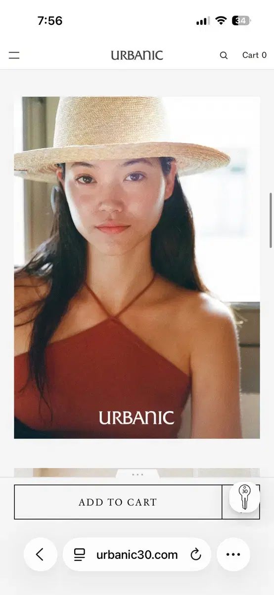 Urbanic30 アーバニック30 クマ ホルター ニットM
