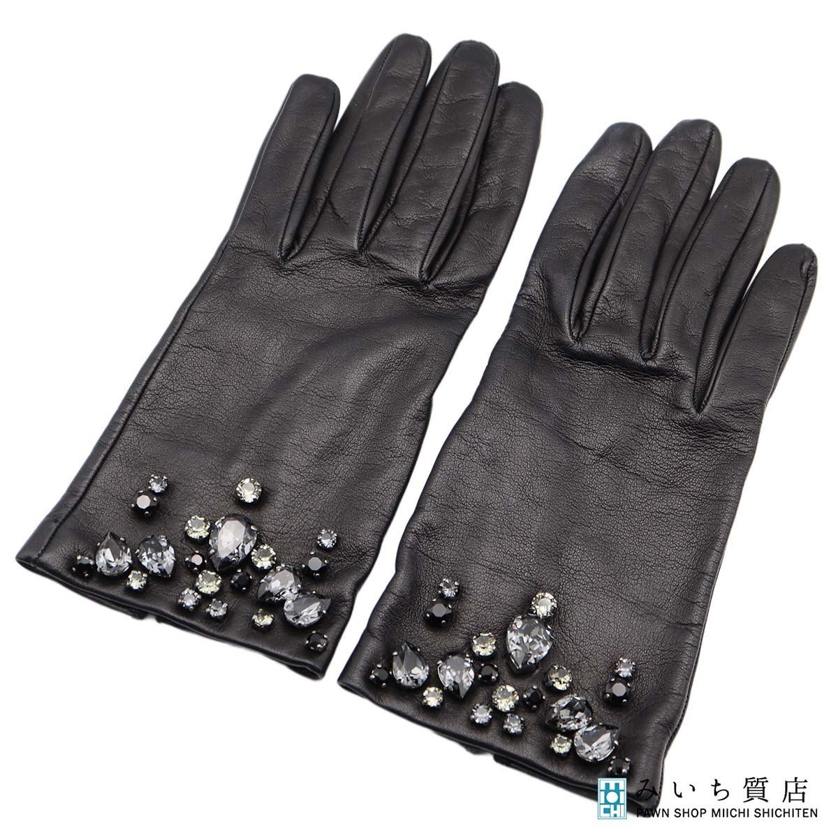 PRADA プラダ レザーグローブ ビジュー ストーン 7 1/2 手袋 ブラック 服飾小物 レディース J566