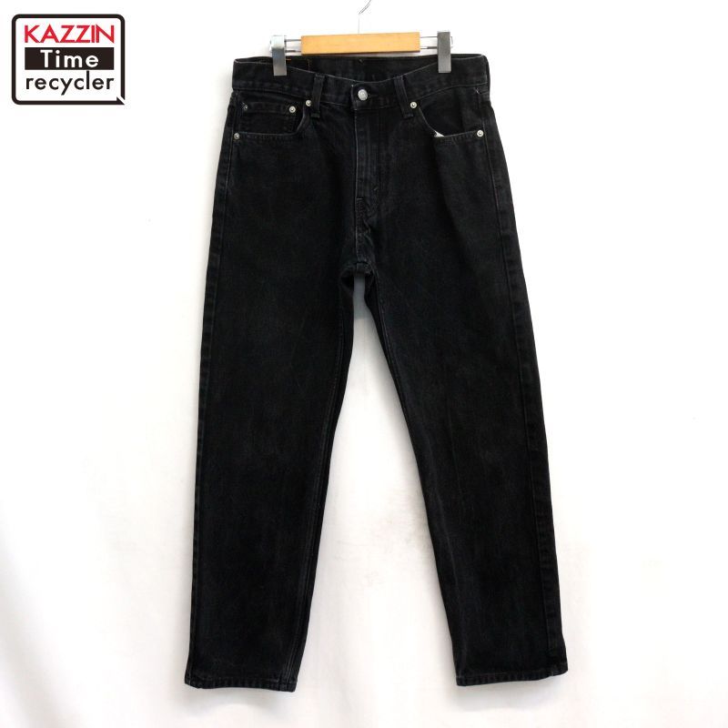 00s Levi's 505 ブラック デニムパンツ メンズ Sサイズ相当 6,336円