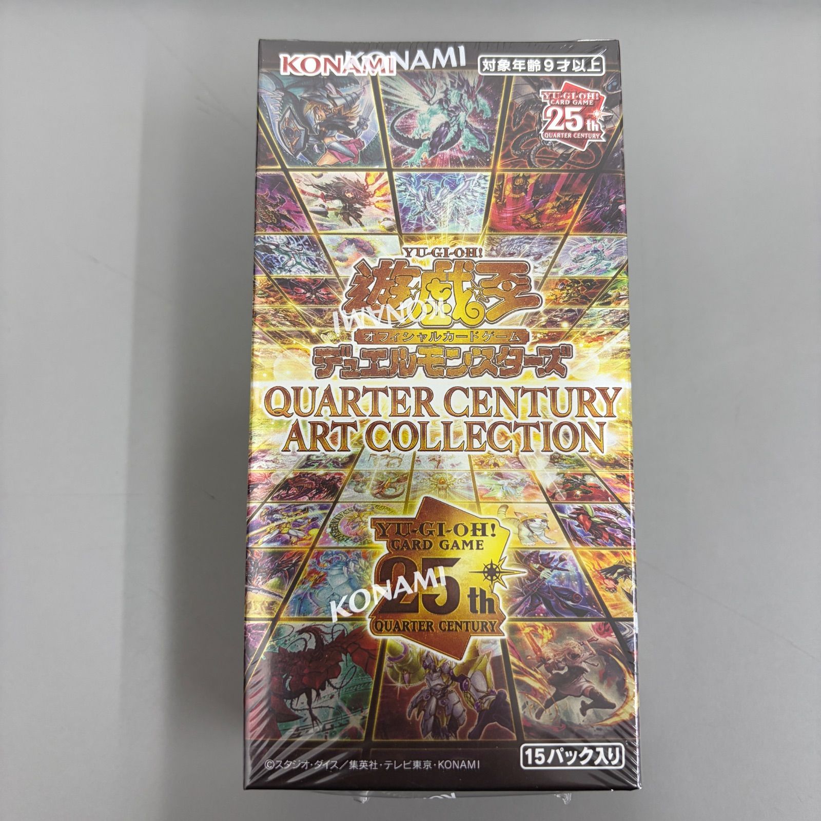 [Unopened] Yu-Gi-Oh! QUARTERCENTURY ART COLLECTION