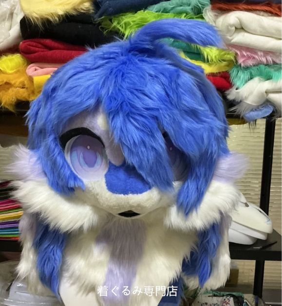 狼　犬　猫　着ぐるみ 　ヘッド ケモノ ファースーツ ぬいぐるみ コスプレ コスチューム Kurumi 一点物 D656 51,000円