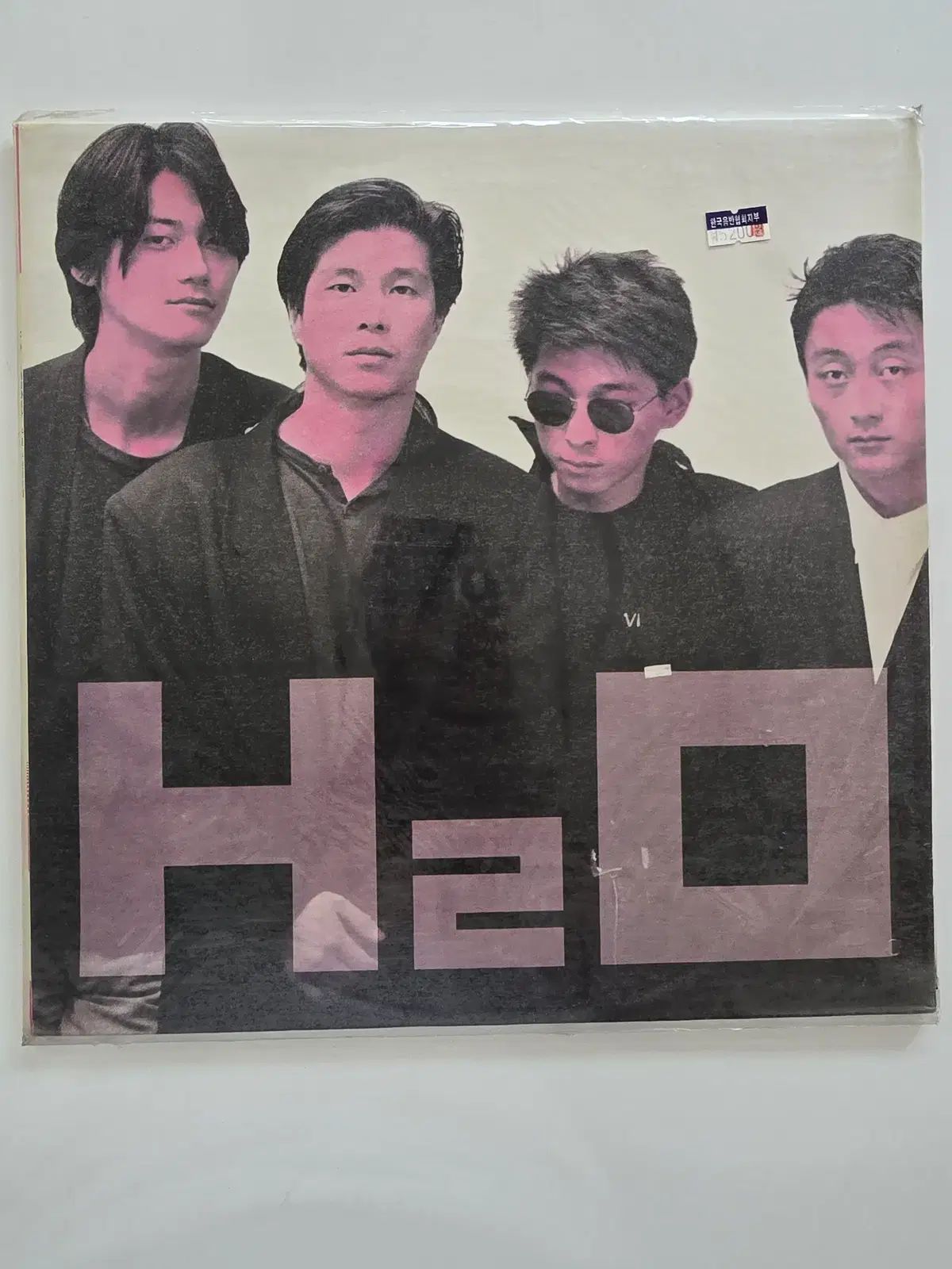 H2O LP ／ (時間 2) ー 2 家 (今日 私は 私に 振り返る 未開封