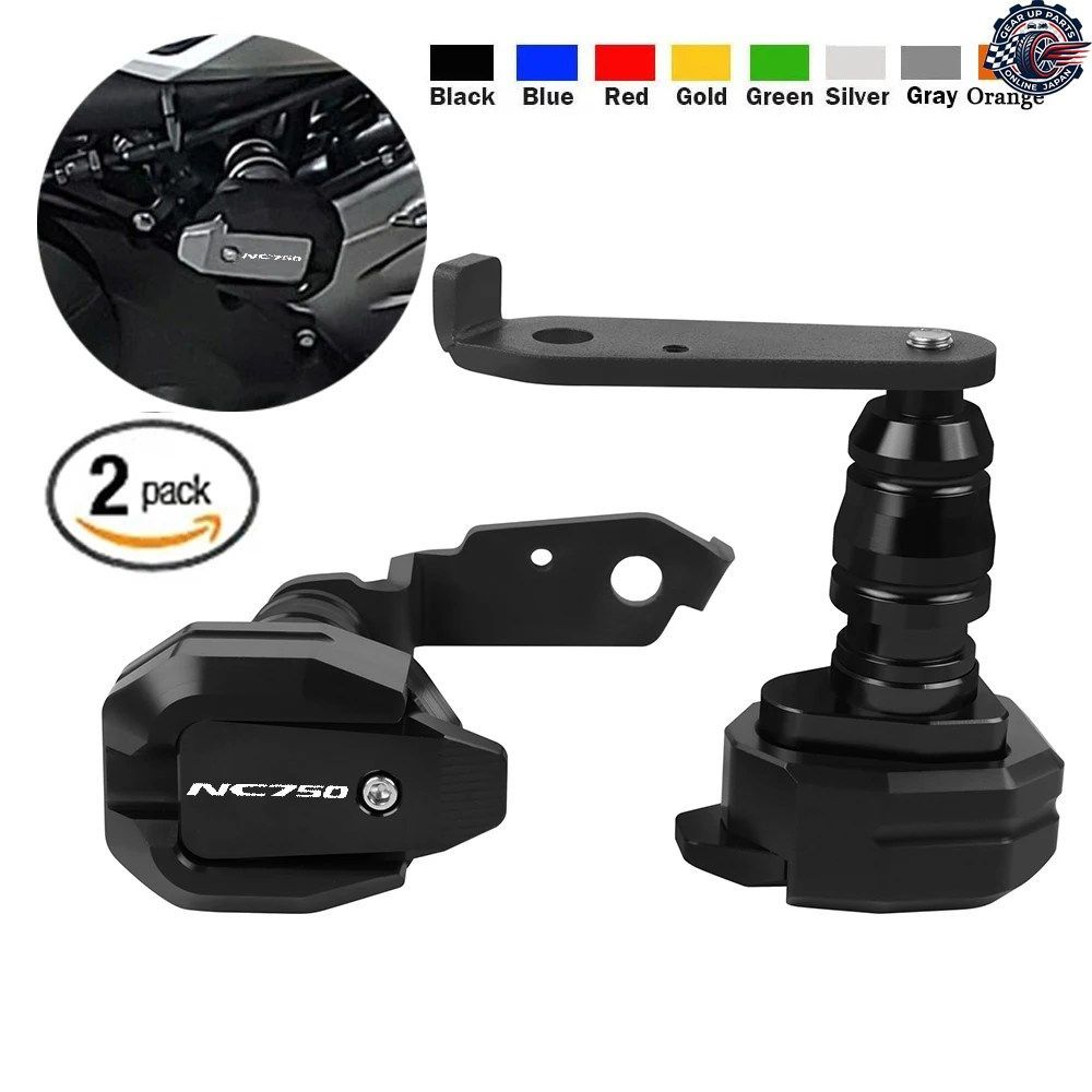 ホンダ NC700S NC700X NC750S NC750X NC750 NC700 2014-2023 転倒防止フレームスライダーフェアリングガードクラッシュパッドプロテクター