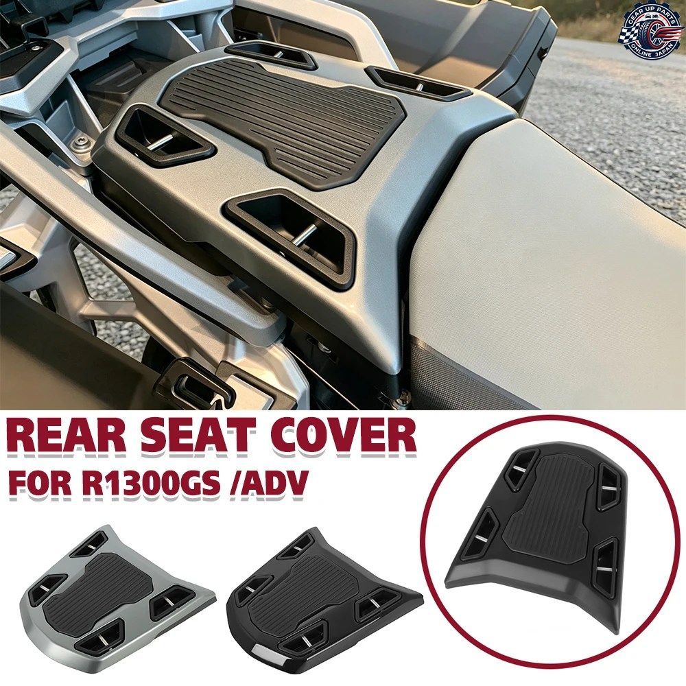 BMW ADV R1300GS 2024-2026 リアシートカバー オートバイ ピリオン パッセンジャーシート バックカバー テールフェアリングパネル カスタム 16,245円